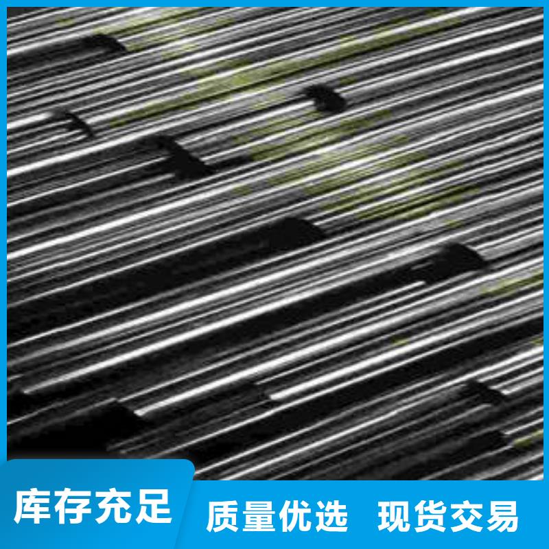 精密光亮管20#精密鋼管工廠批發(fā)