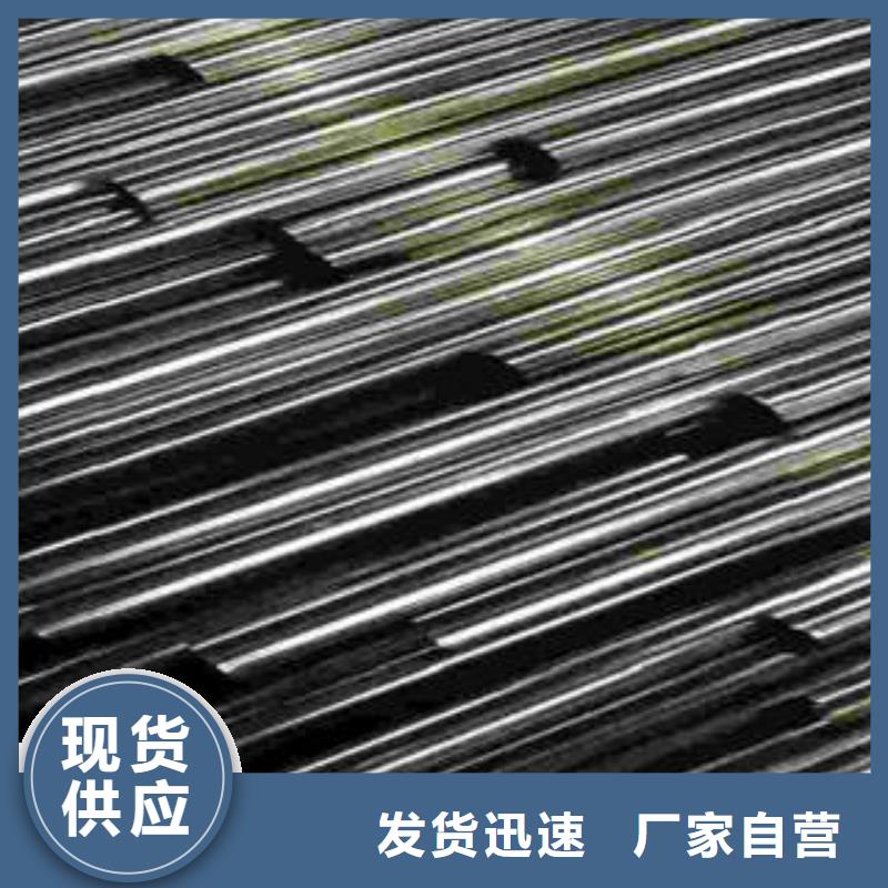 精密光亮管_20#精密鋼管供應(yīng)采購