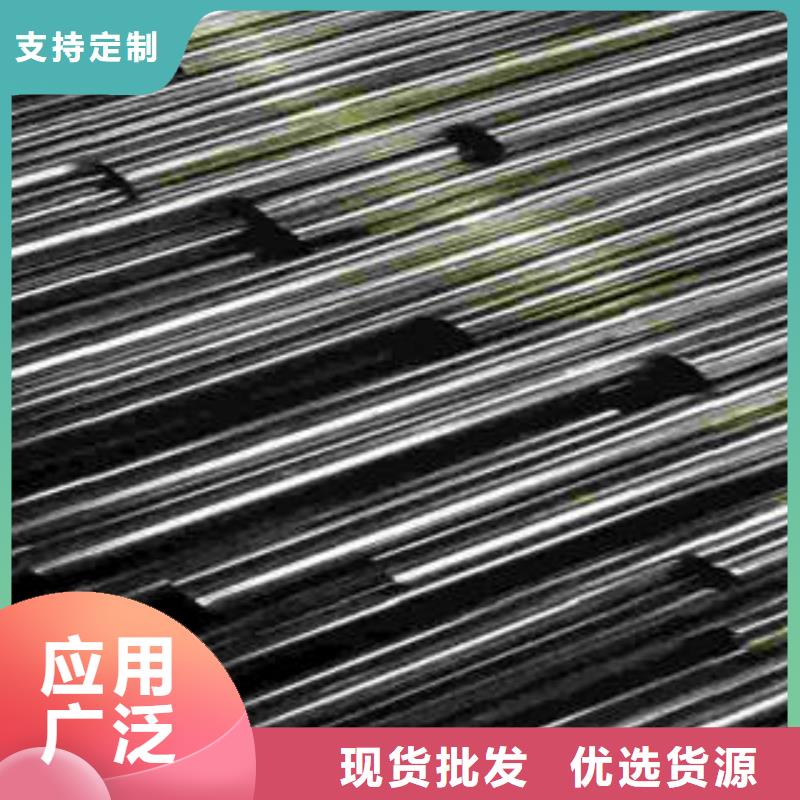 精密光亮管精密鋼管現(xiàn)貨廠家技術(shù)先進(jìn)