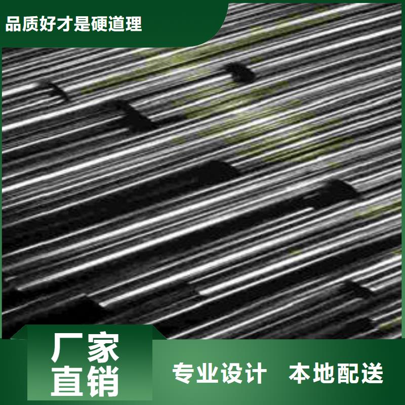 精密光亮管,42CrMo精密鋼管快速生產(chǎn)