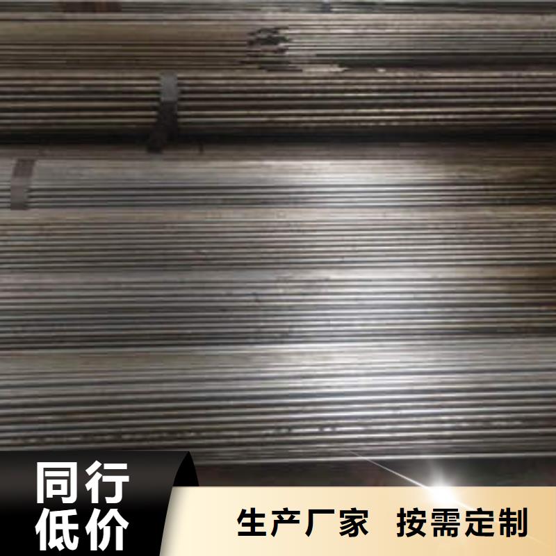 精密光亮管精密鋼管現(xiàn)貨廠家技術(shù)先進(jìn)