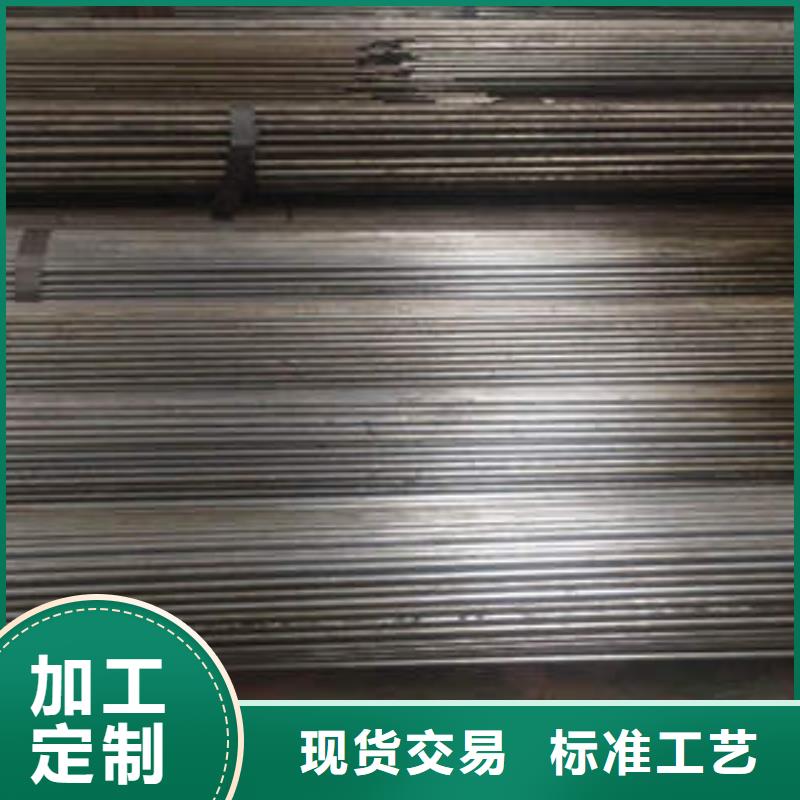 精密光亮管_20#精密鋼管供應(yīng)采購