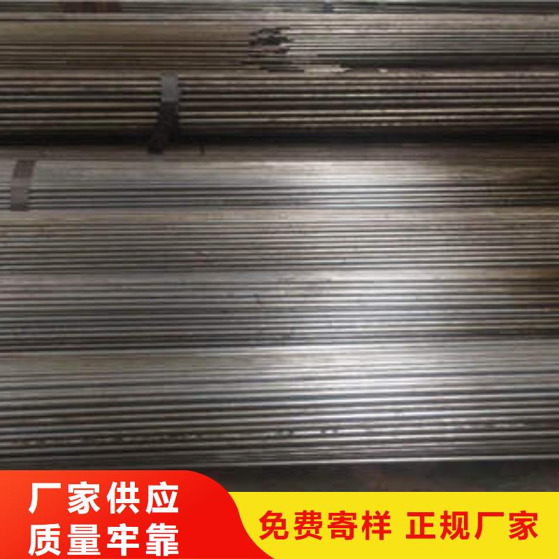精密光亮管20#精密鋼管工廠批發(fā)