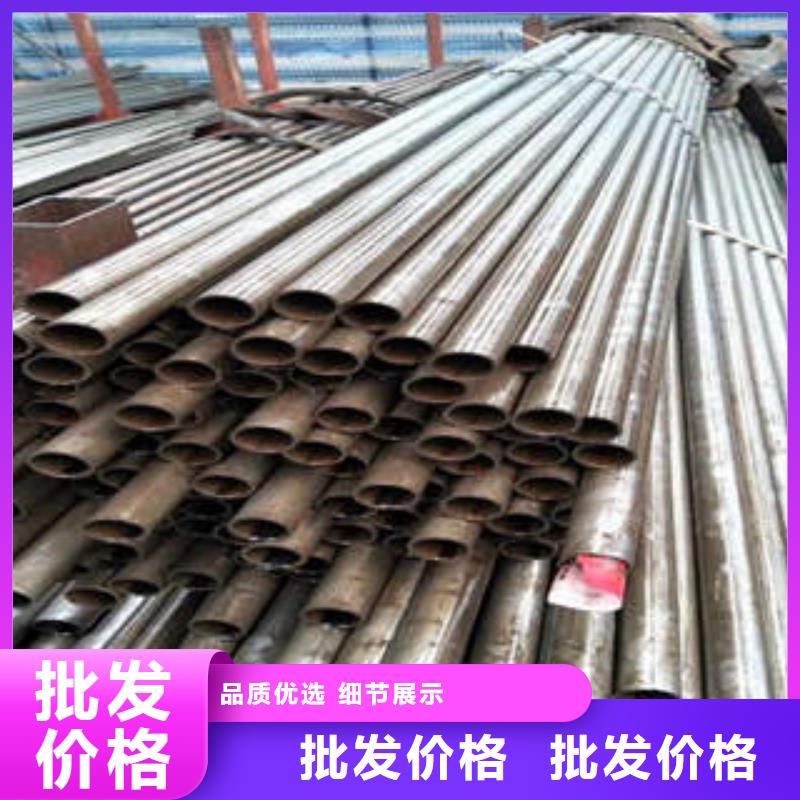精密光亮管_42CrMo精密鋼管工藝層層把關(guān)