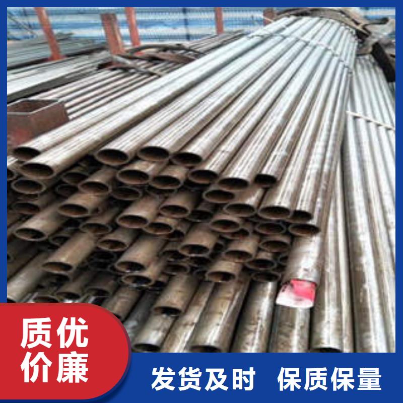 精密光亮管_20#精密鋼管供應(yīng)采購