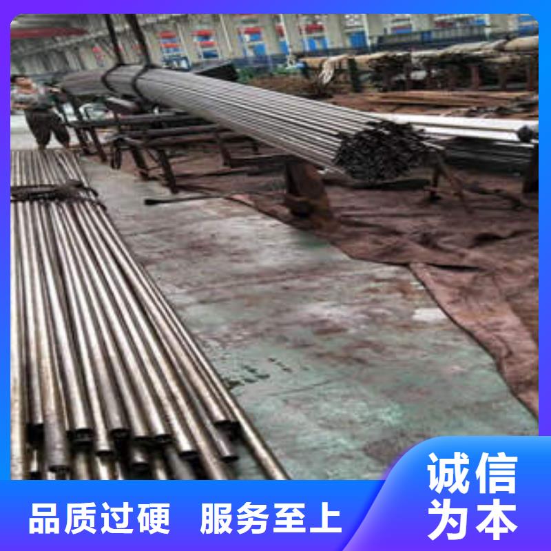 精密光亮管_20#精密鋼管供應(yīng)采購