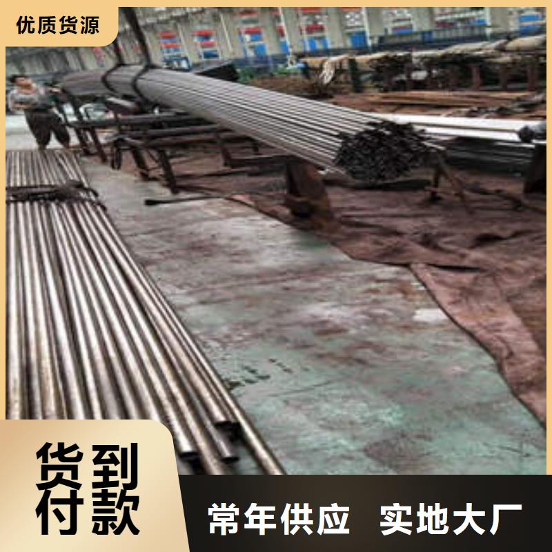 精密光亮管_20#精密鋼管現(xiàn)貨客戶滿意度高