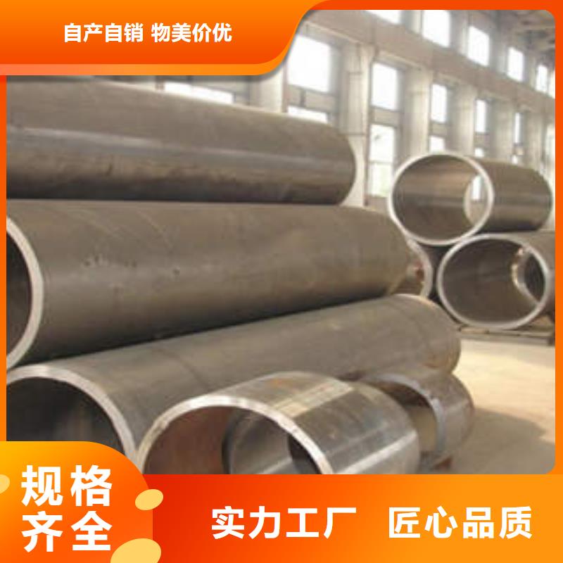 精密光亮管精密鋼管現(xiàn)貨廠家技術(shù)先進(jìn)