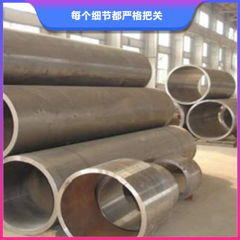 精密光亮管_20#精密鋼管現(xiàn)貨客戶滿意度高