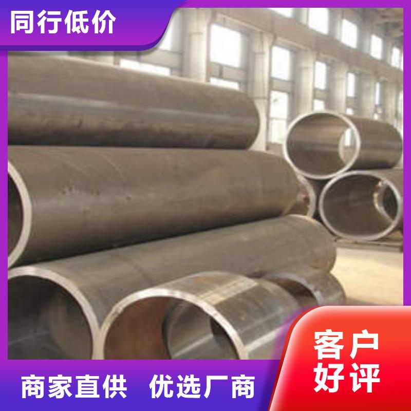 精密光亮管精密鋼管現(xiàn)貨廠家技術(shù)先進(jìn)