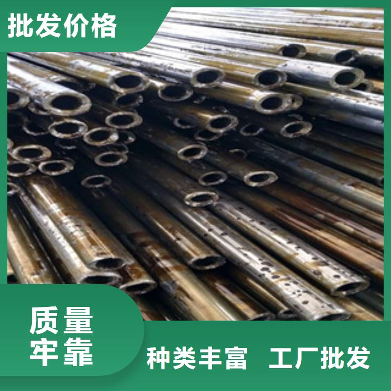 精密钢管无缝钢管从源头保证品质
