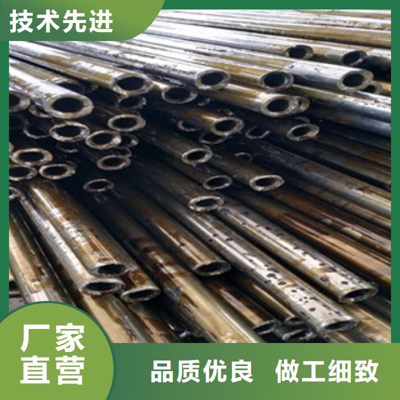 精密钢管冷拔钢管闪电发货