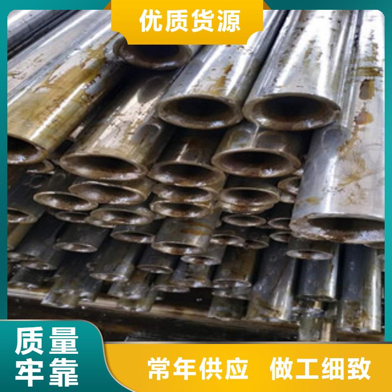 精密鋼管鍍鋅鋼管用品質(zhì)說話