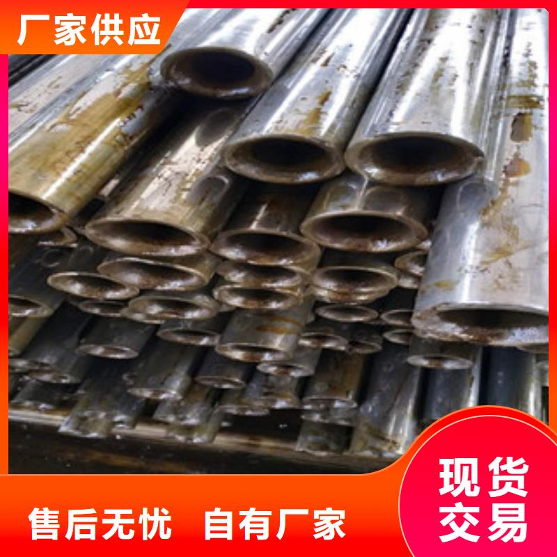 精密钢管镀锌方管品质做服务