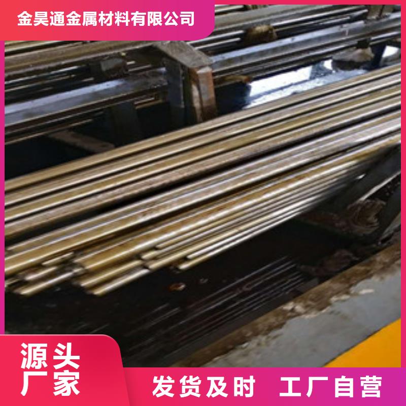 精密鋼管冷拔鋼管使用方法