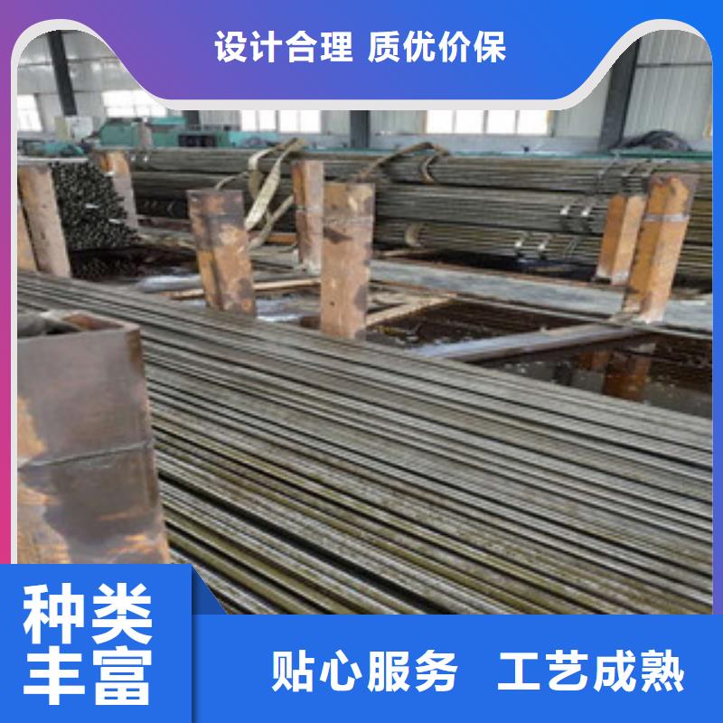  精密鋼管現(xiàn)貨直發(fā)