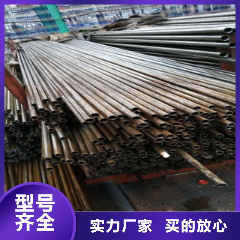 精密鋼管鍍鋅鋼管用品質(zhì)說(shuō)話(huà)