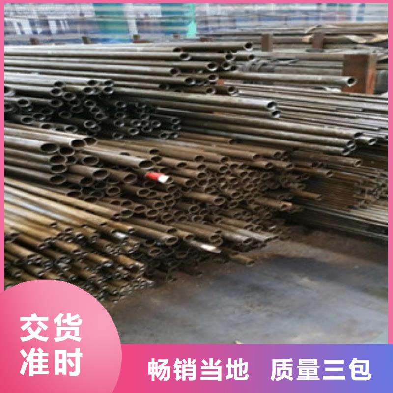 精密鋼管鍍鋅鋼管用品質(zhì)說(shuō)話(huà)