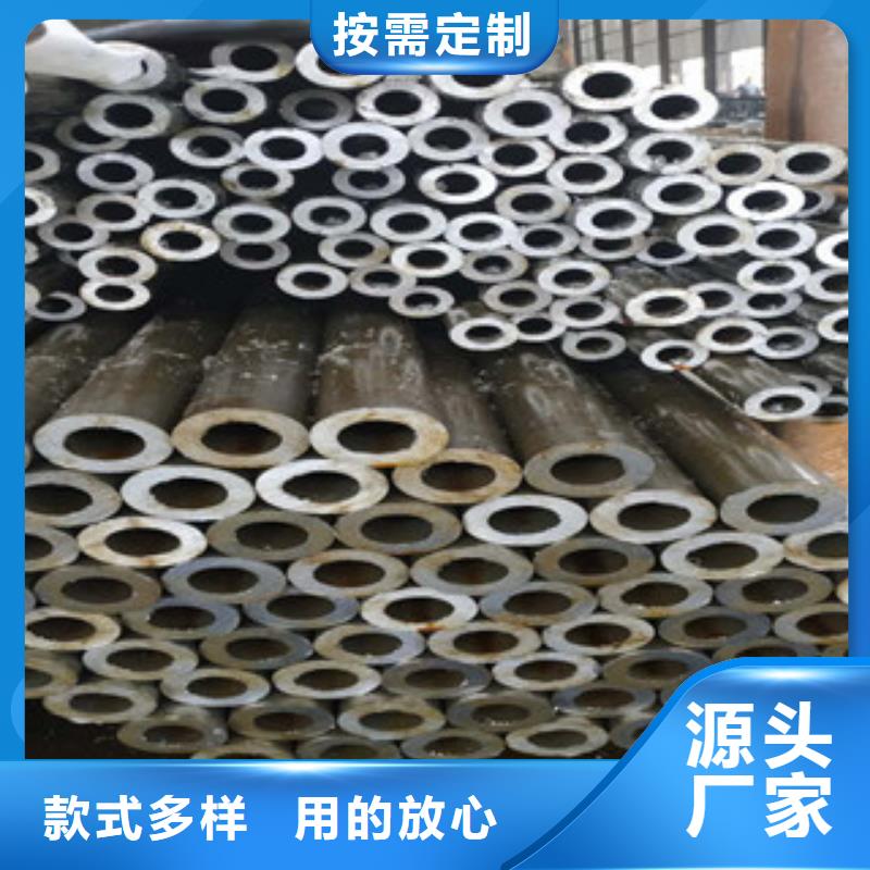 精密鋼管鍍鋅鋼管用品質(zhì)說話