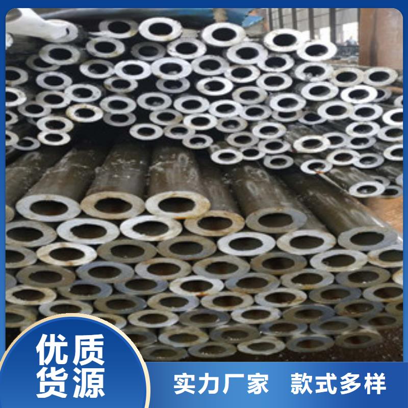 精密鋼管冷拔鋼管出貨及時(shí)