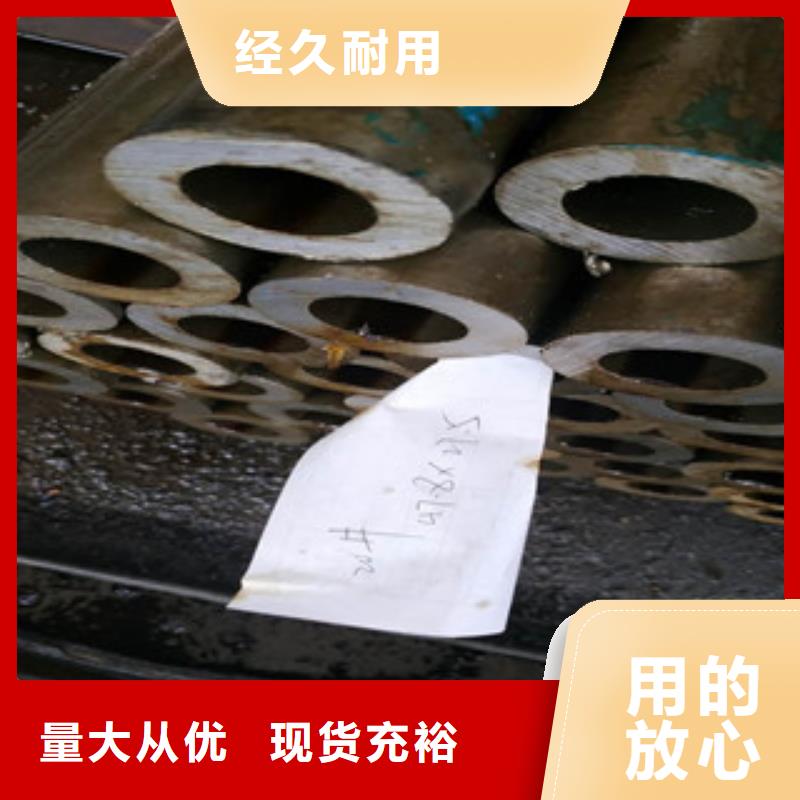精密钢管大棚管厂家