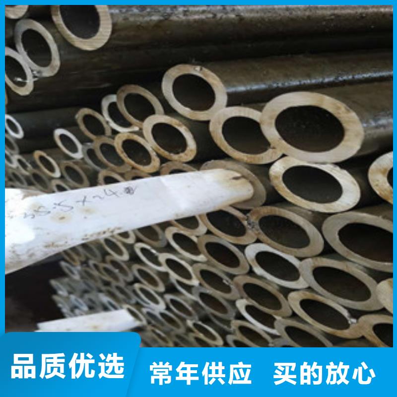 精密鋼管鍍鋅鋼管用品質(zhì)說(shuō)話(huà)