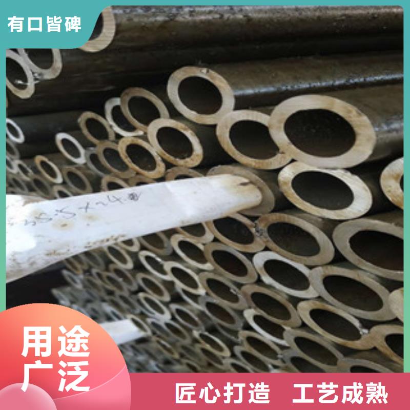 精密钢管镀锌方管品质做服务