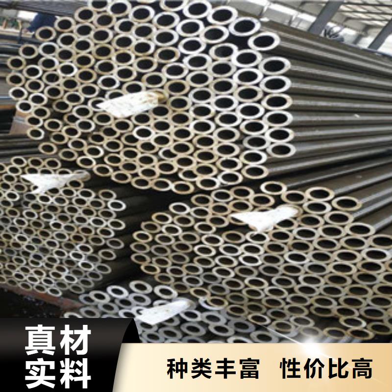 精密鋼管冷拔鋼管出貨及時