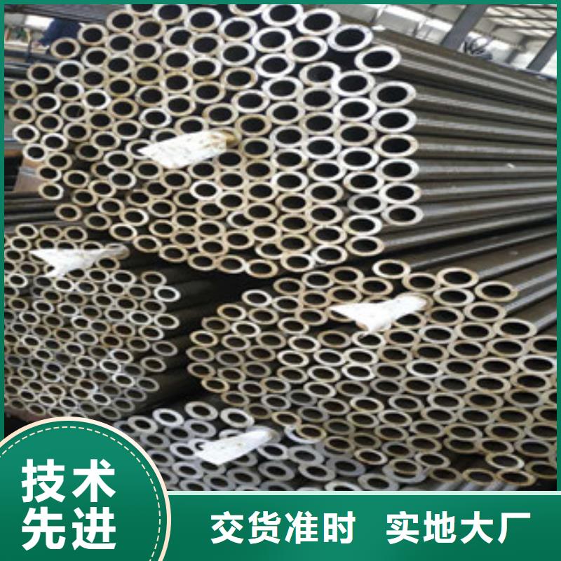 精密鋼管,冷拔鋼管本地配送