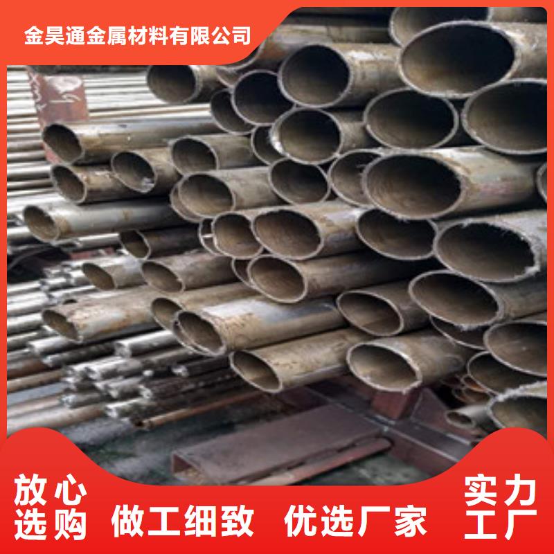 精密鋼管冷拔鋼管閃電發(fā)貨