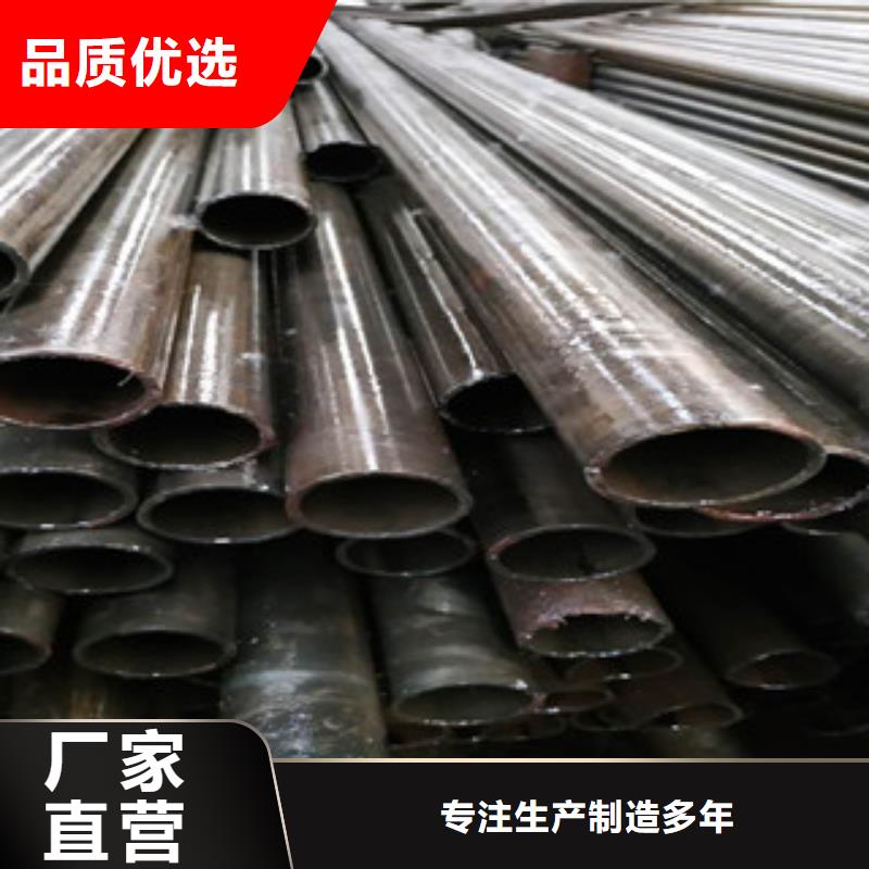 精密钢管-冷拔钢管现货满足大量采购