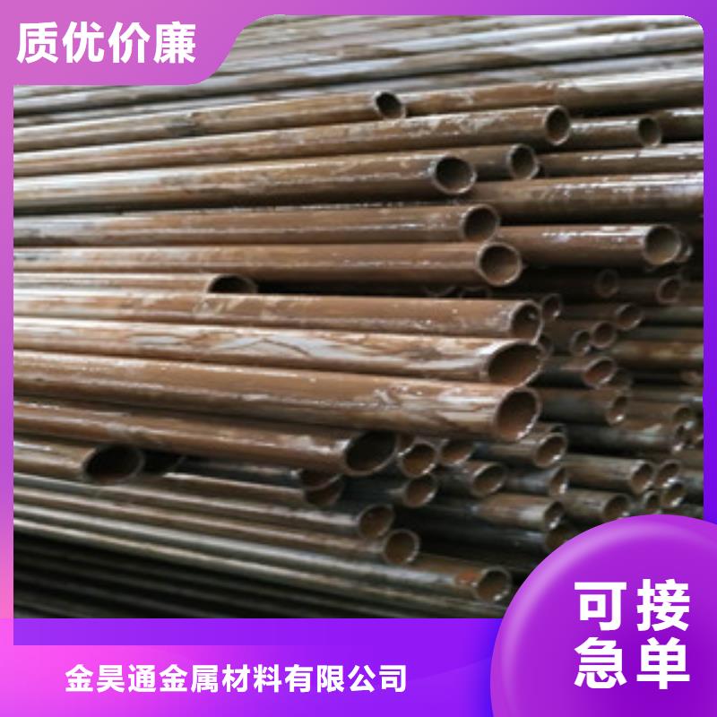 精密鋼管鍍鋅鋼管用品質(zhì)說話