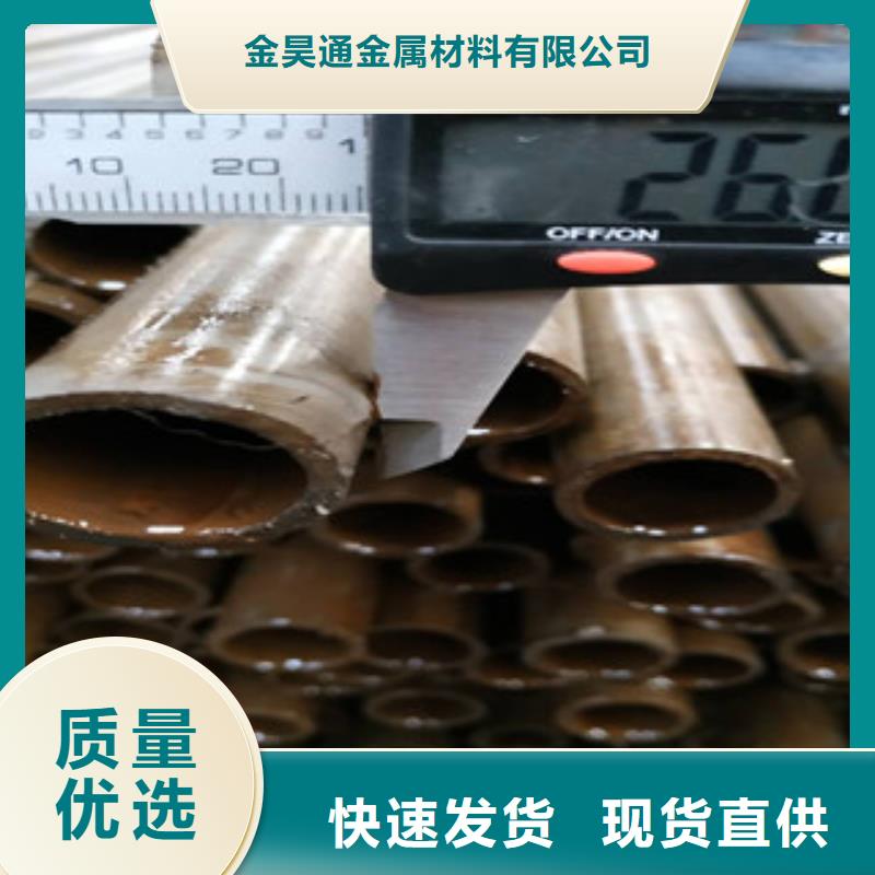 【精密鋼管】鍍鋅方管設(shè)計制造銷售服務(wù)一體