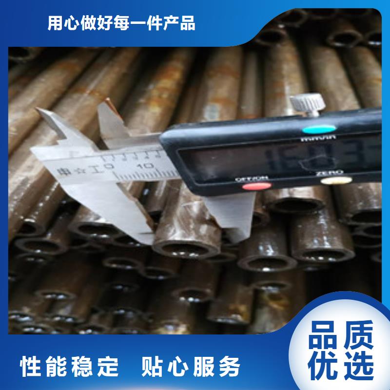 精密鋼管鍍鋅鋼管用品質(zhì)說話