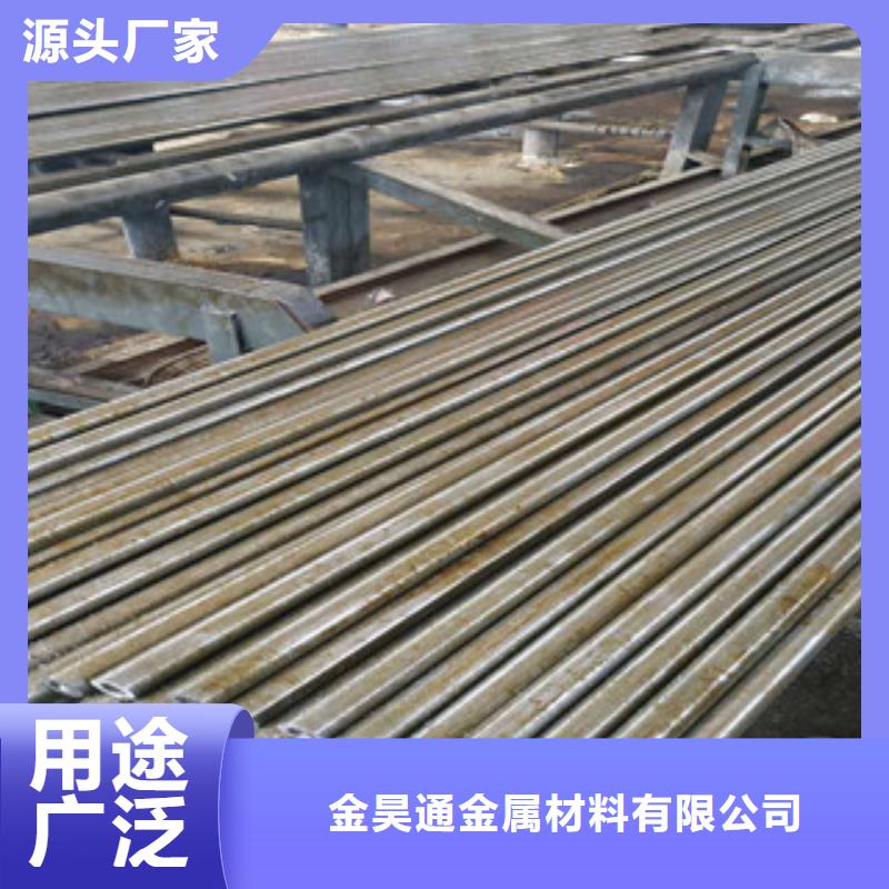 精密鋼管無(wú)縫鋼管一站式廠家