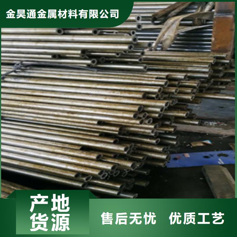 精密鋼管冷拔鋼管使用方法