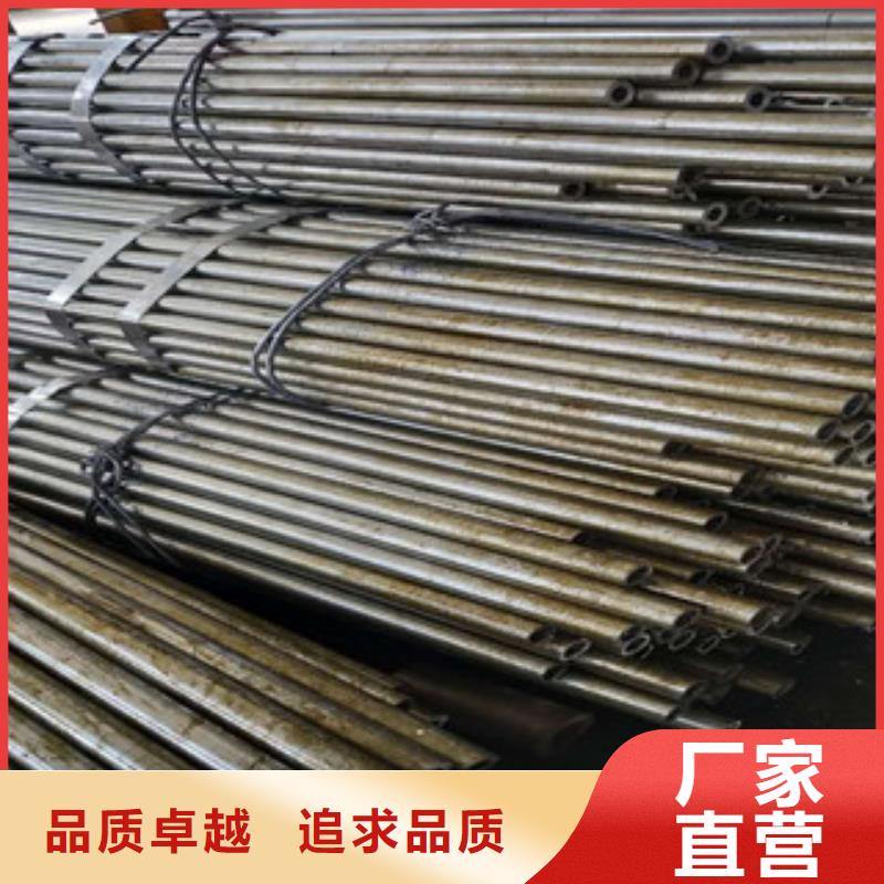 精密鋼管冷拔鋼管使用方法