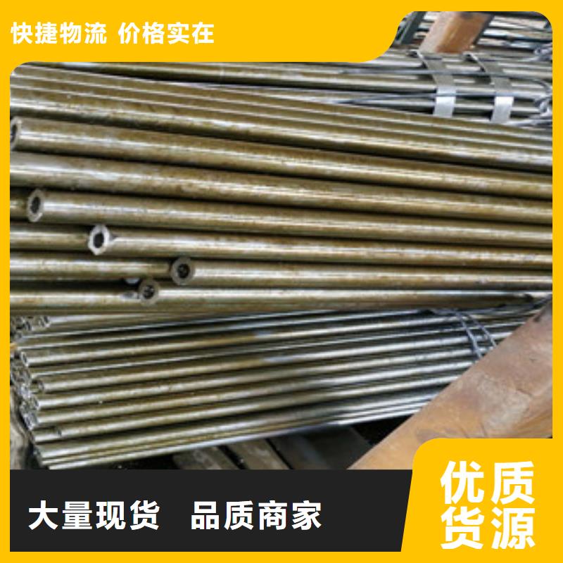 精密鋼管鍍鋅鋼管用品質(zhì)說話