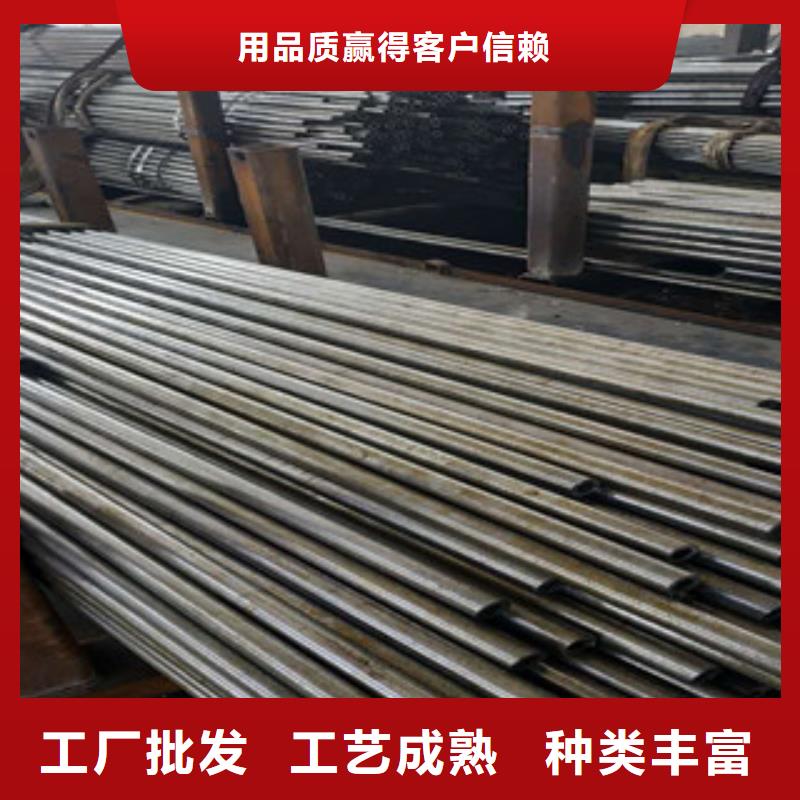 精密鋼管鍍鋅鋼管用品質(zhì)說話