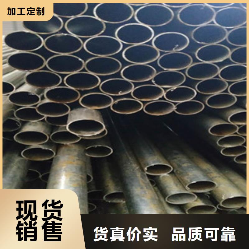 精密鋼管鍍鋅鋼管用品質(zhì)說話