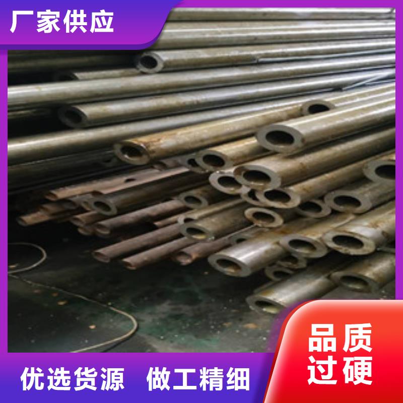 精密鋼管鍍鋅鋼管用品質(zhì)說話