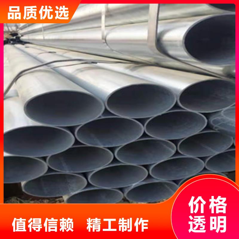 镀锌钢管,无缝钢管厂家直销规格多样