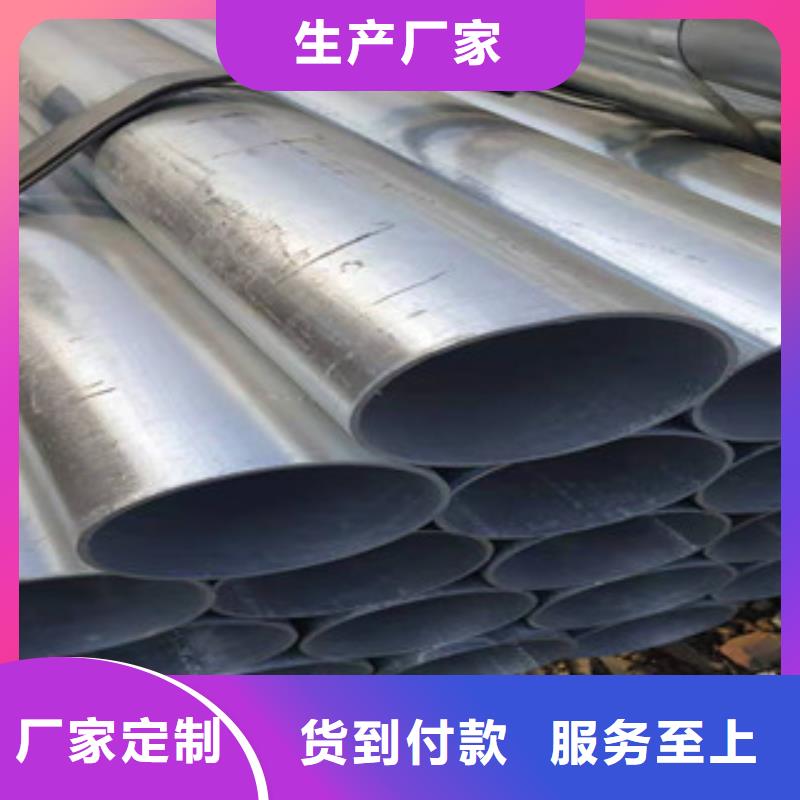 镀锌钢管,无缝钢管厂家直销规格多样