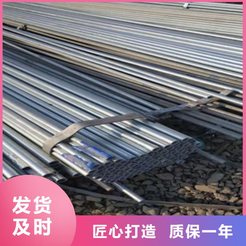 鍍鋅鋼管,無縫鋼管廠家直銷規(guī)格多樣