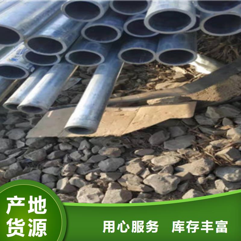 鍍鋅鋼管,無(wú)縫鋼管廠家直銷(xiāo)規(guī)格多樣