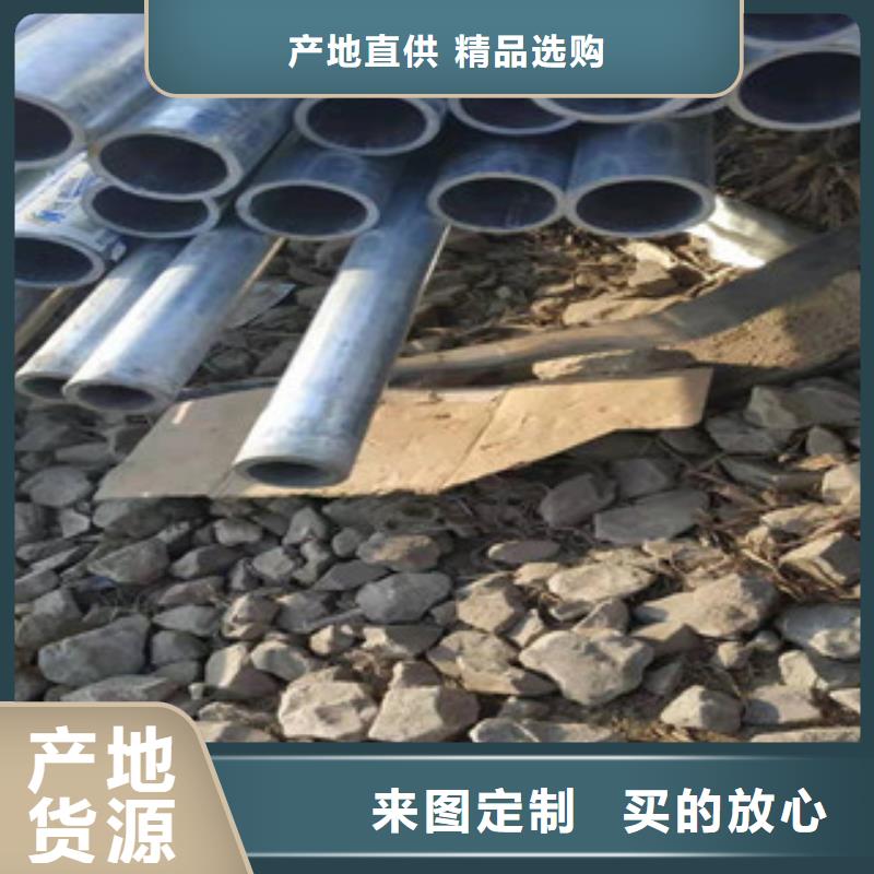 鍍鋅鋼管大棚管定制定做
