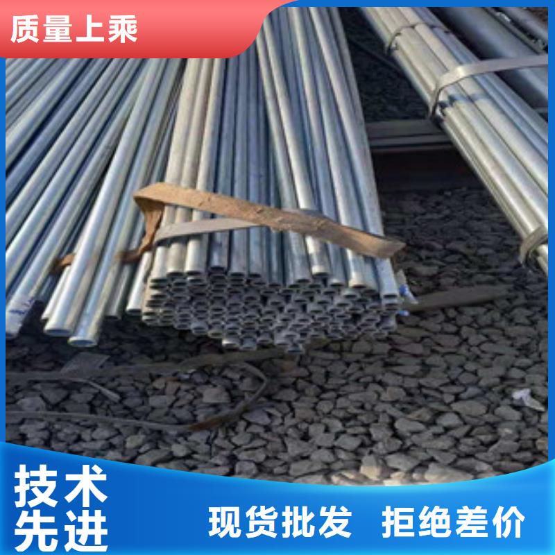 镀锌钢管薄壁镀锌管厂家型号齐全