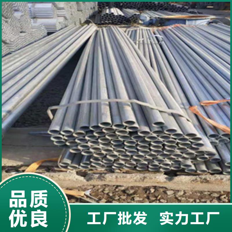 镀锌钢管,无缝钢管厂家直销规格多样