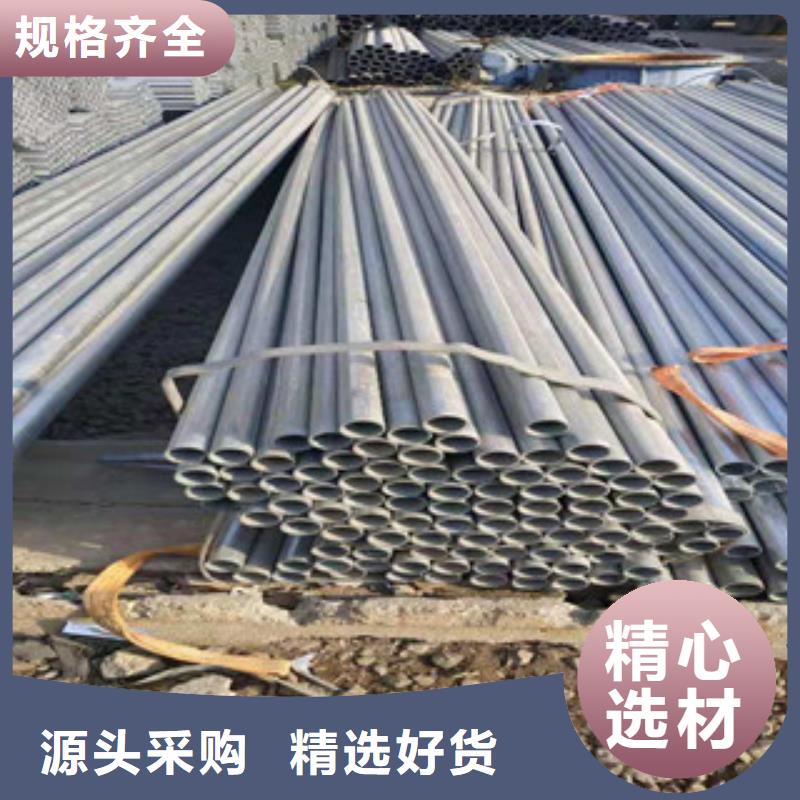 鍍鋅鋼管無縫鋼管實拍展現(xiàn)