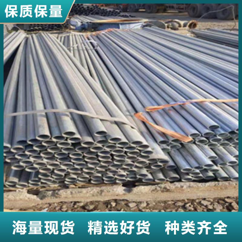 鍍鋅鋼管_無(wú)縫鋼管廠家直營(yíng)